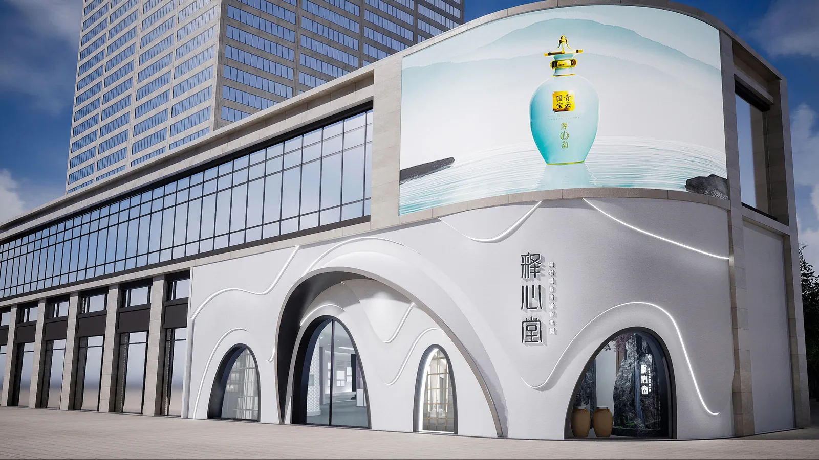 常德释心堂酒道馆空间设计 · 爆款首脑作品